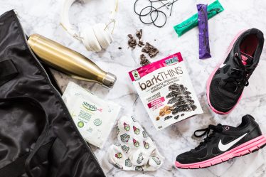 What’s In My Gym Bag!?